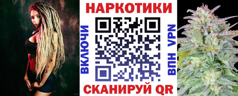 Где продают наркотики Дятьково ГАШИШ Cocaine Alpha-PVP Мефедрон