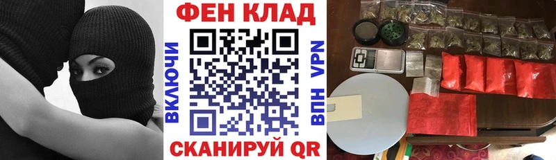 АМФЕТАМИН 97%  Дятьково 