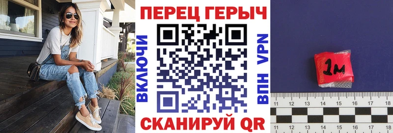 ГЕРОИН белый  darknet клад  Дятьково 