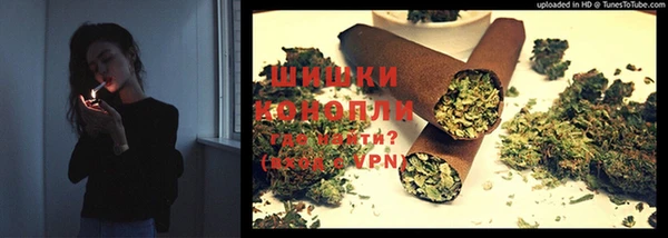 mdpv Вязники
