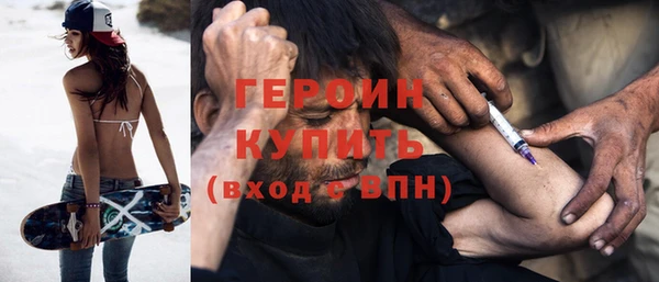 гидропоника Горно-Алтайск
