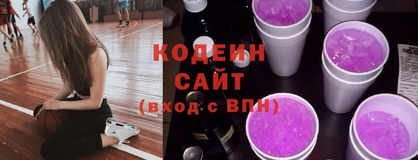 героин Горнозаводск