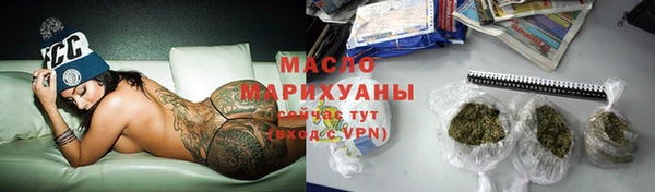 гидропоника Горно-Алтайск