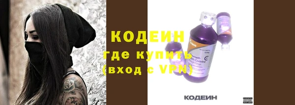 гидропоника Горно-Алтайск