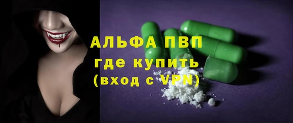героин Горнозаводск