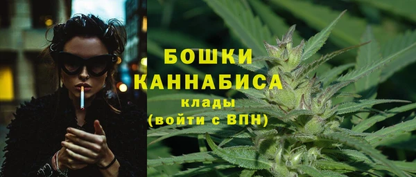 кокаин перу Верея