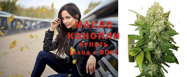 шишки Волосово
