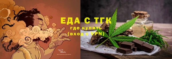 героин Горнозаводск