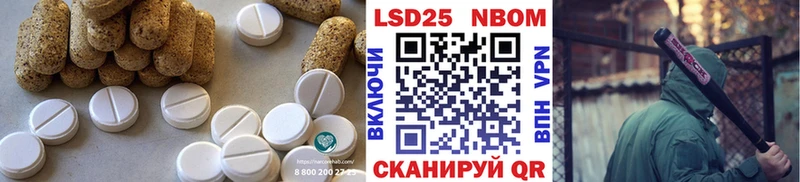 ЛСД экстази кислота  Дятьково 